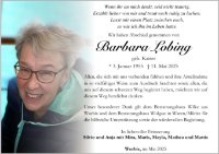 eine Anzeige